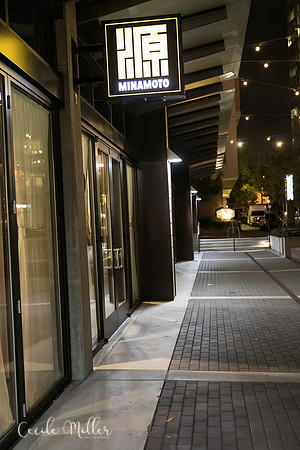 Minamoto Restaurant