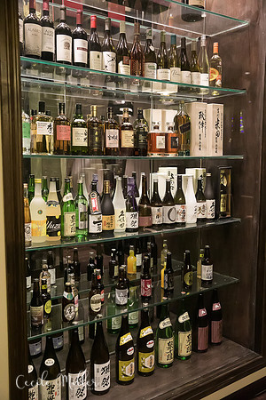 Minamoto Restaurant