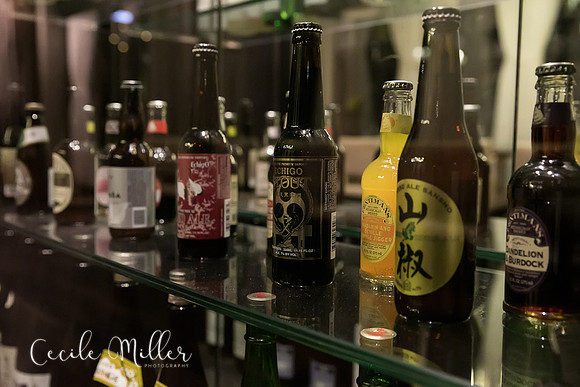 Minamoto Restaurant