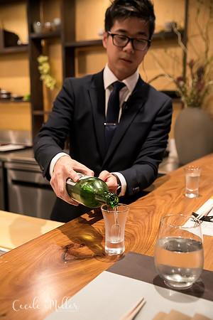 Minamoto Restaurant
