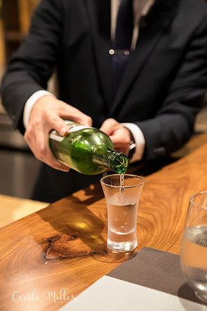 Minamoto Restaurant